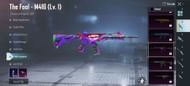 The Fool M416 weapon skin (Image via Krafton)